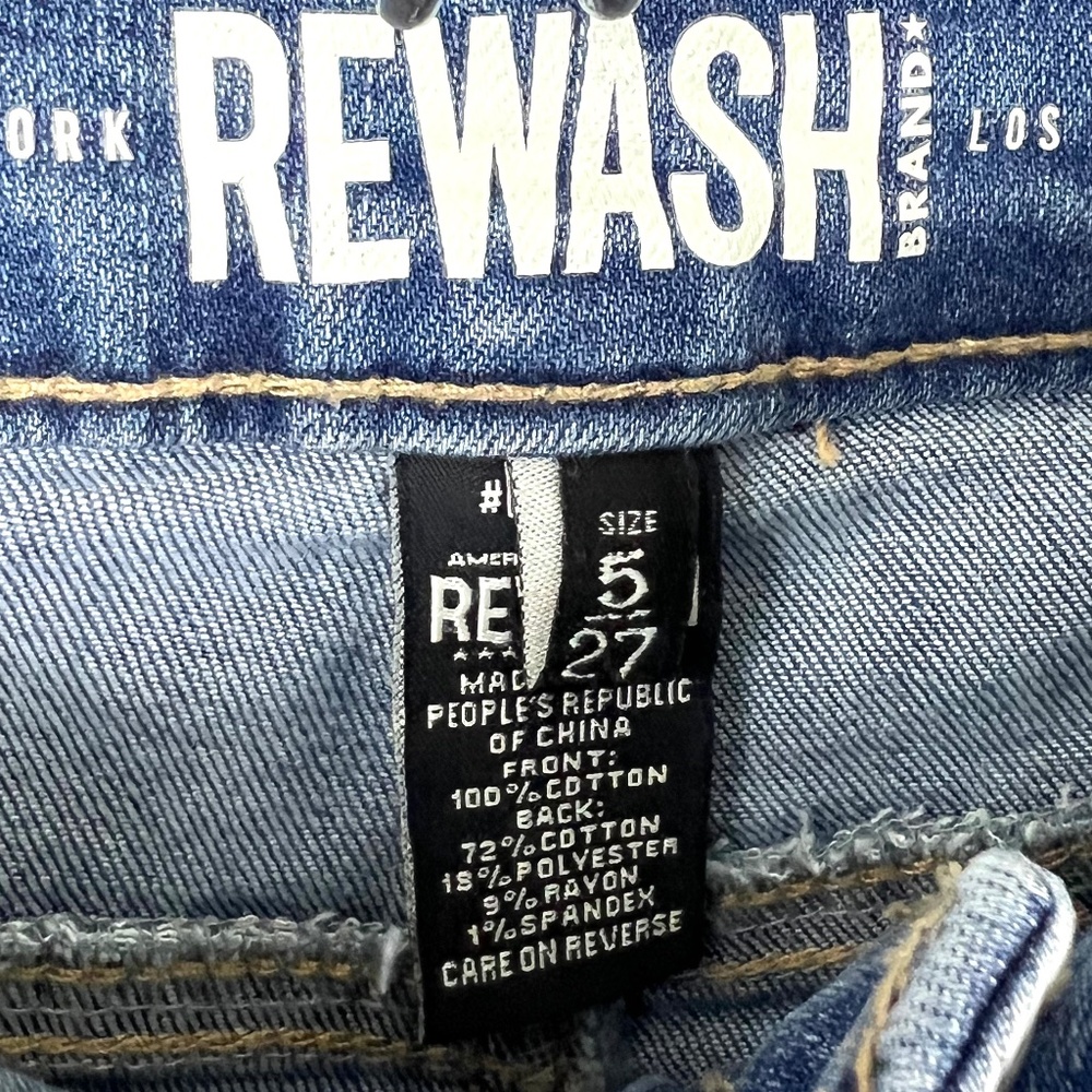 🚫SOLD! |•REWASH•| Super High Rise Wedge Vintage Reunion Jean Shorts - Picture 6 of 9